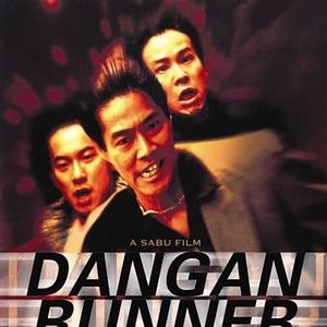 Bilder Wie eine Kugel im Lauf