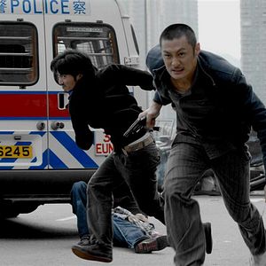 Bilder Invisible Target