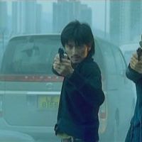 Bilder Invisible Target