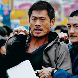 Bilder Invisible Target