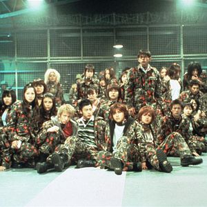 Bilder Battle Royale 2