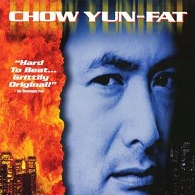 Bilder City On Fire - Cover Hard II