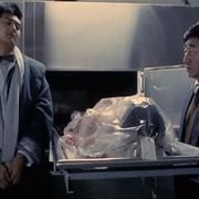 Bilder City On Fire - Cover Hard II