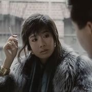 Bilder City On Fire - Cover Hard II