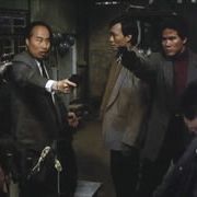 Bilder City On Fire - Cover Hard II