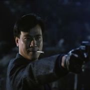 Bilder City On Fire - Cover Hard II