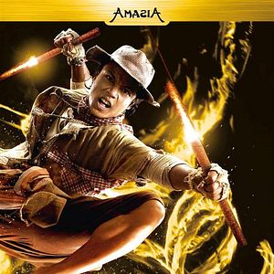 Bilder Born To Fight - Dynamite Warrior