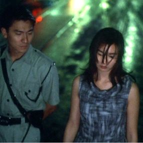 Bilder Days Of Being Wild