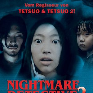 Bilder Nightmare Detective 2