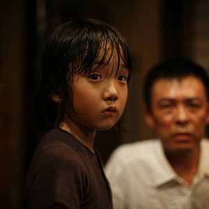 Bilder Nightmare Detective 2