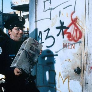 Bilder Police Academy 2