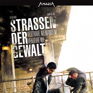 Bilder Straßen der Gewalt