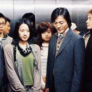 Bilder Karena Kar-Yan Lam