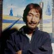 Bilder Chris Rea