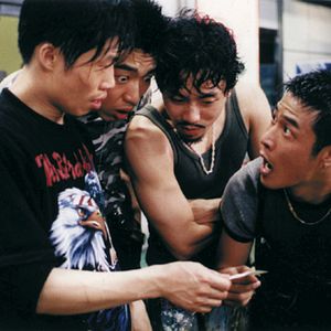 Bilder Attack The Gas Station