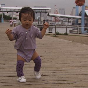 Bilder Thomas Balmès