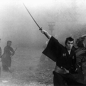 Bilder Sword Of Doom