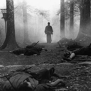 Bilder Sword Of Doom