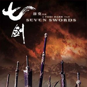 Bilder Sieben Schwerter