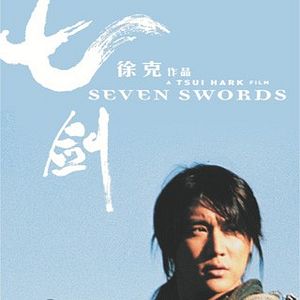 Bilder Sieben Schwerter