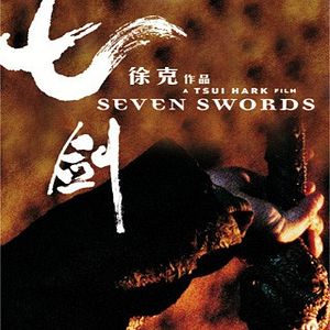 Bilder Sieben Schwerter