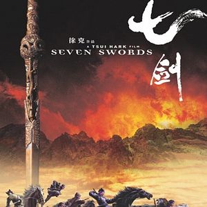 Bilder Sieben Schwerter