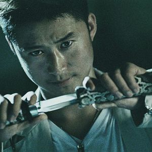 Bilder Kill Zone S.P.L.