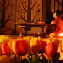 Bilder Kiraware Matsuko no isshô