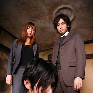 Bilder Masanobu Ando