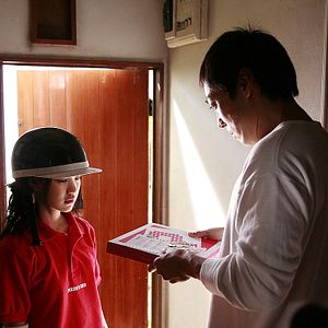 Bilder Teruyuki Kagawa