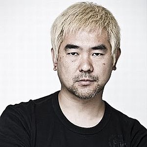 Bilder Ryûhei Kitamura