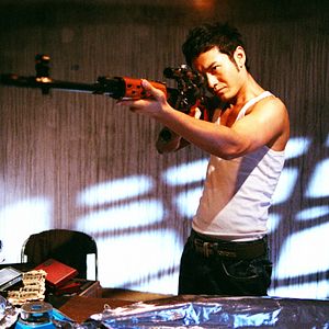 Bilder Xiaoming Huang