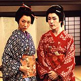 Bilder Daigorô Tachibana