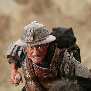 Bilder Three Kingdoms