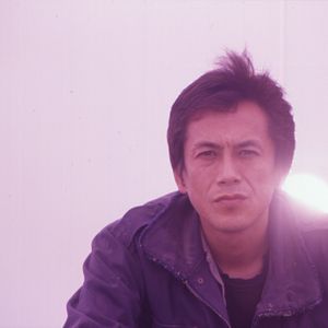 Bilder Susumu Terajima