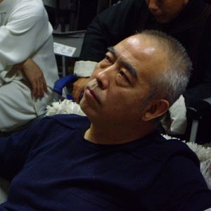 Bilder Forever Enthralled