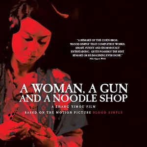 Bilder A Woman, a Gun and a Noodleshop
