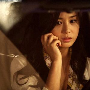 Bilder Yeong-hie Seo