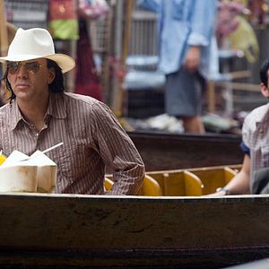 Bilder Shahkrit Yamnarm