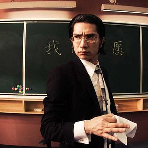 Bilder Sheung-Ching Lee