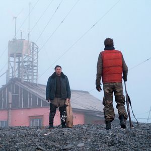 Bilder How I Ended This Summer