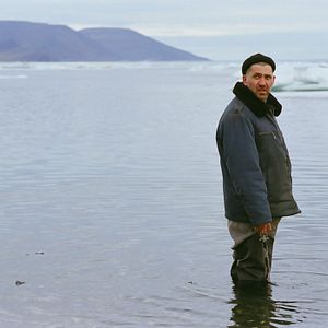 Bilder How I Ended This Summer