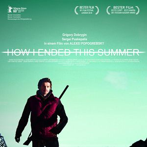 Bilder How I Ended This Summer