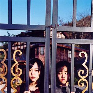 Bilder Mun Geun-yeong