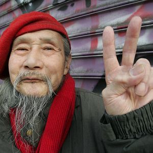 Bilder Jimmy Mirikitani