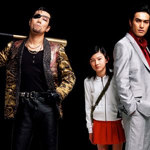 Bilder Natsuo Tomita