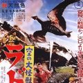 Bilder Die fliegenden Monster von Osaka