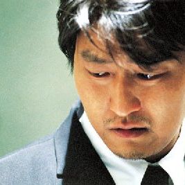 Bilder Song Kang-Ho