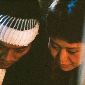 Bilder Shungiku Uchida