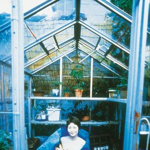 Bilder Shungiku Uchida